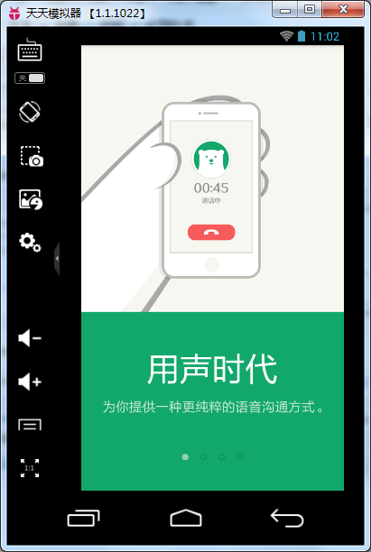 无烦恼厨房游戏正版中文官方_whatsapp官方中文正版_whatsapp官方版下载