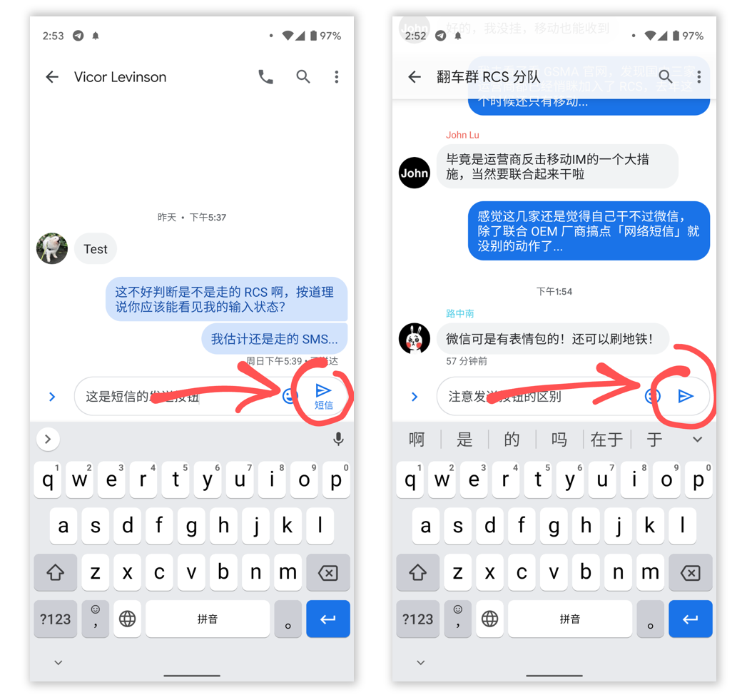 安卓手机怎样下载WhatsApp？好处是什么？