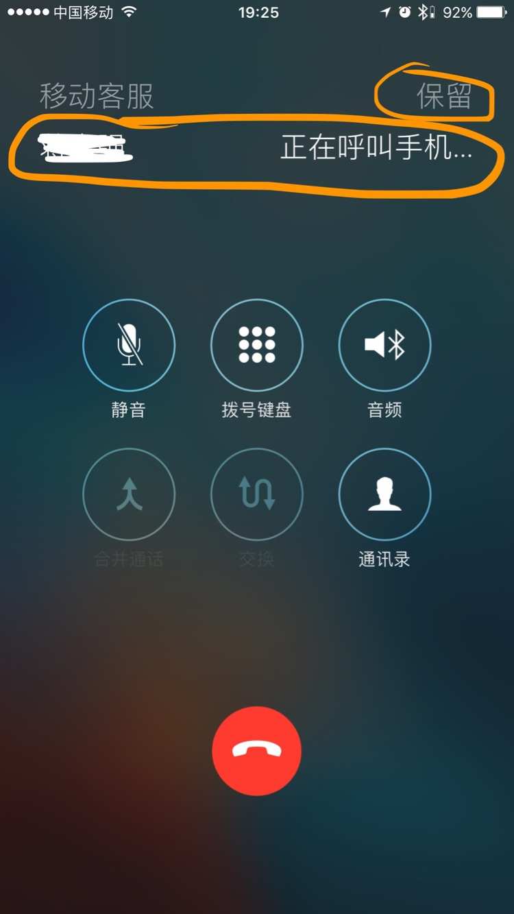公司是企业吗_whatsapp是那个公司_公司是什么意思