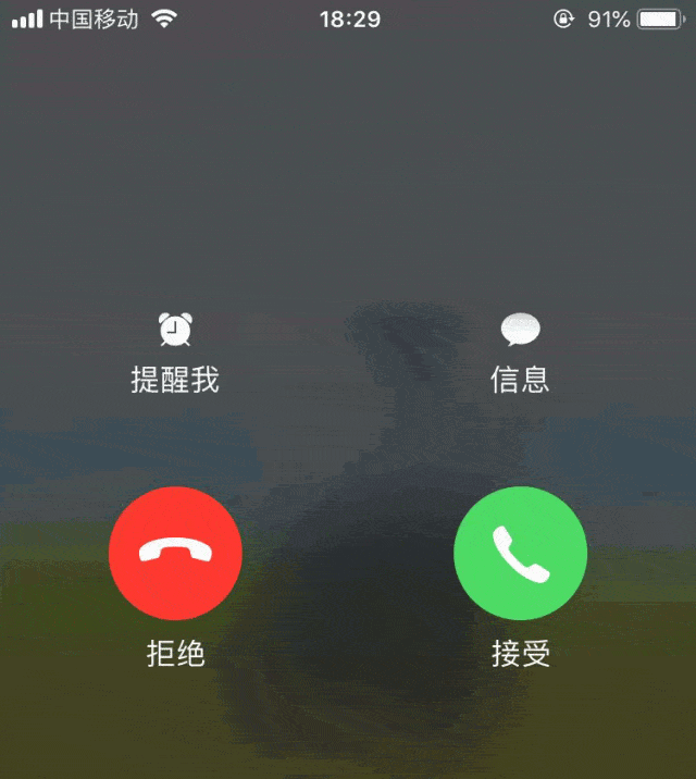whatsapp是那个公司_公司是什么意思_公司是企业吗