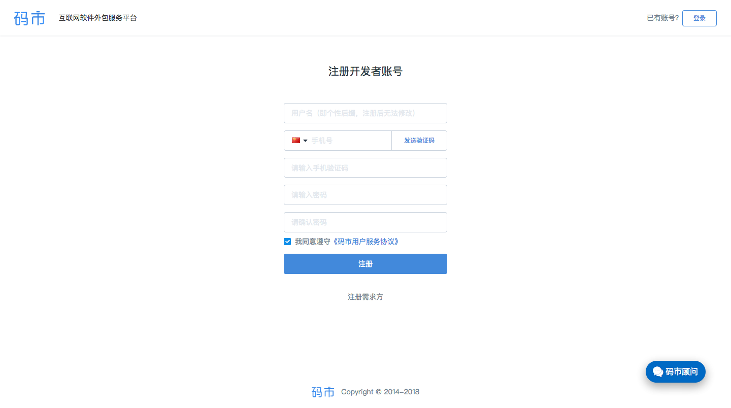 官网下载拼多多_whatsapp怎么下载官网_官网下载app豌豆荚