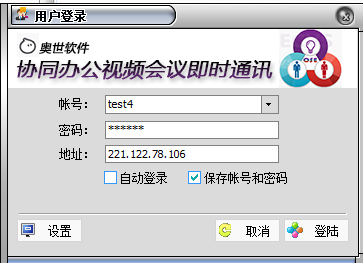 whatsapp官方中文正版_无烦恼厨房游戏正版中文官方_whatsapp安卓下载安装