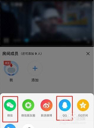 whatsapp怎么创建？_建制派whatsapp