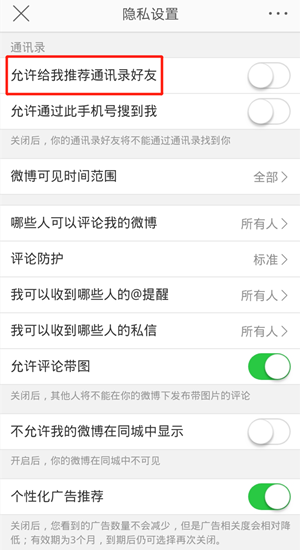 最新版whatsapp下载_whatsapp最新版
