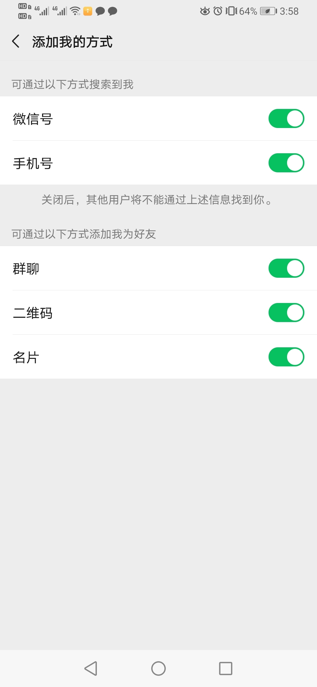 whatsapp最新版_最新版whatsapp下载