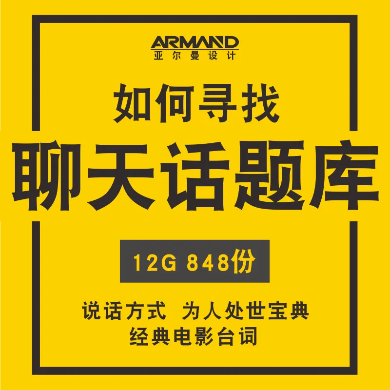 中文最新版在线中文_中文最新版资源网_whatsapp中文最新版