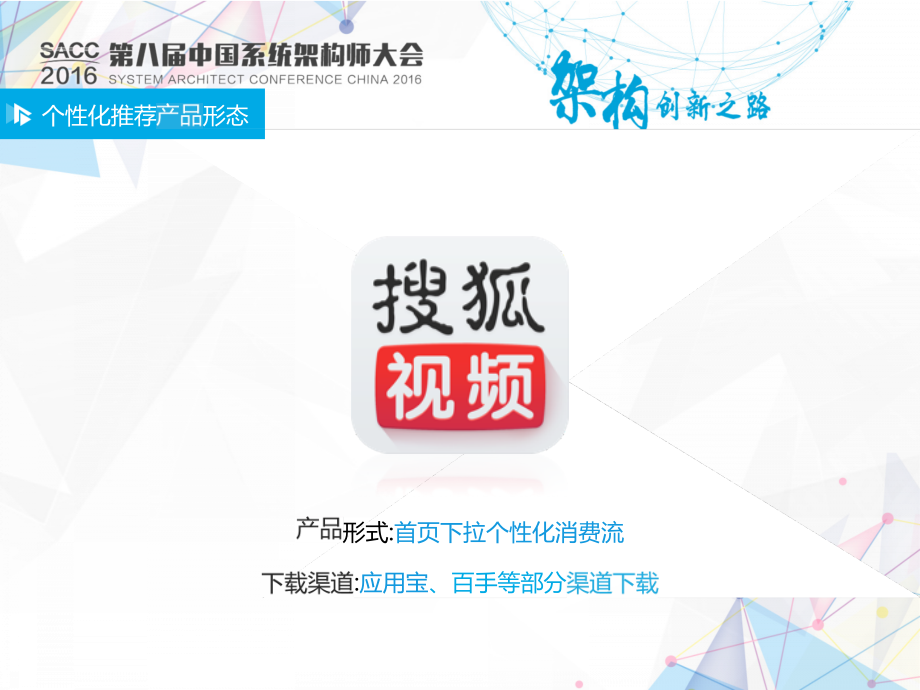 WhatsApp中文官方下载，轻松创建个人或群组