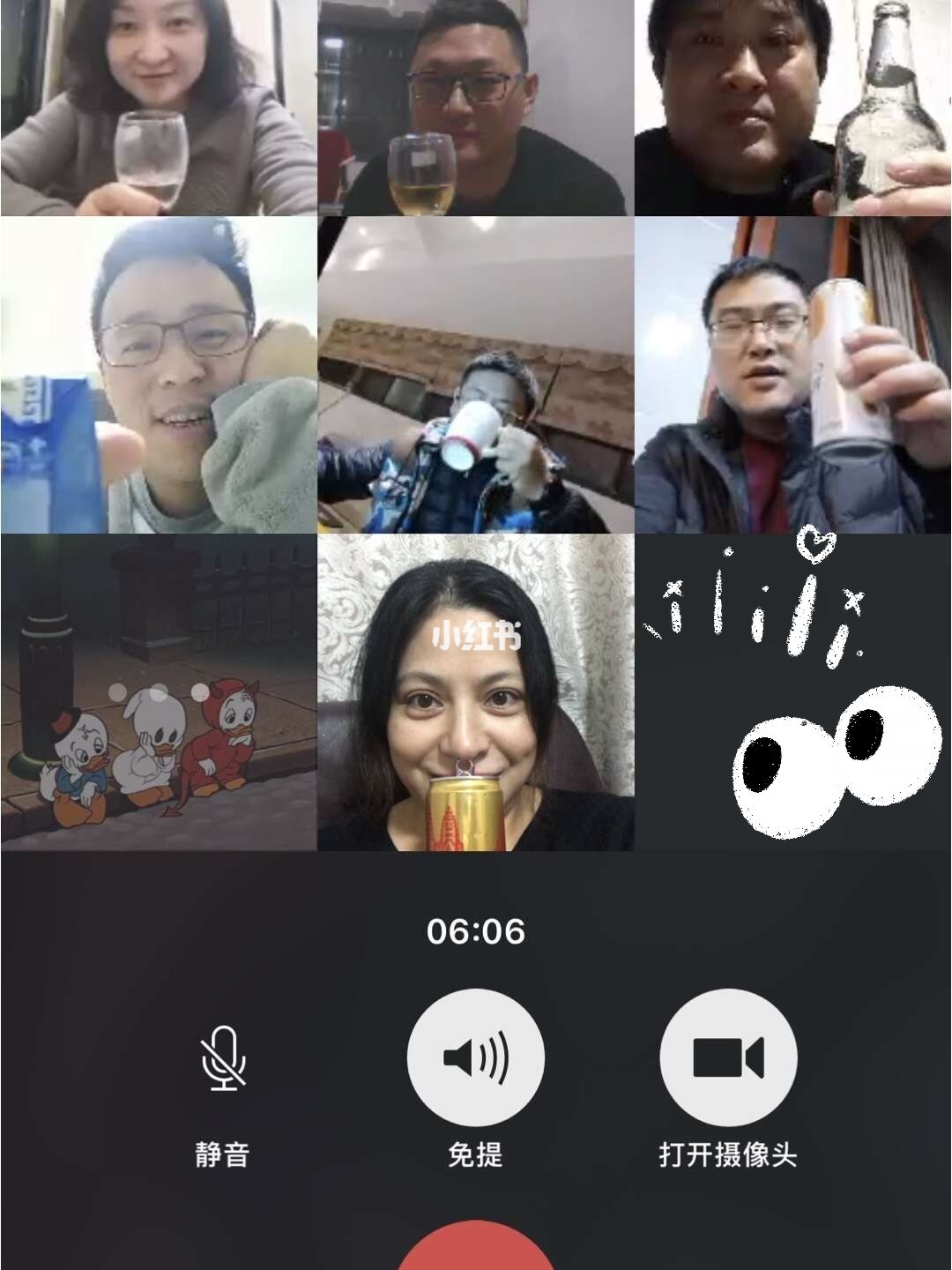 whatsapp是属于什么_属于是是的意思吗_属于是什么之间的关系