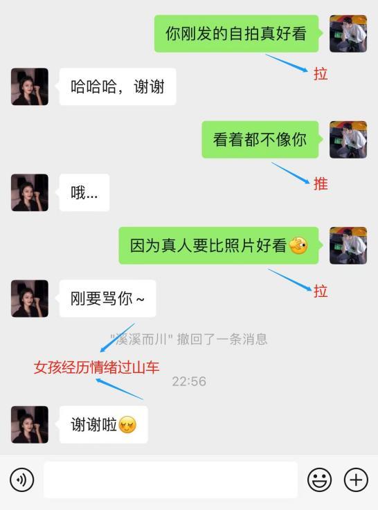 whatsapp最新版_最新版whatsapp下载
