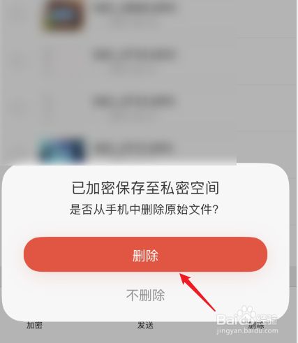 WhatsApp官方下载：即时沟通的魅力！