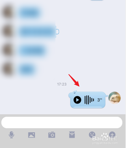 Whatsapp安卓版，让你的通讯更精彩！