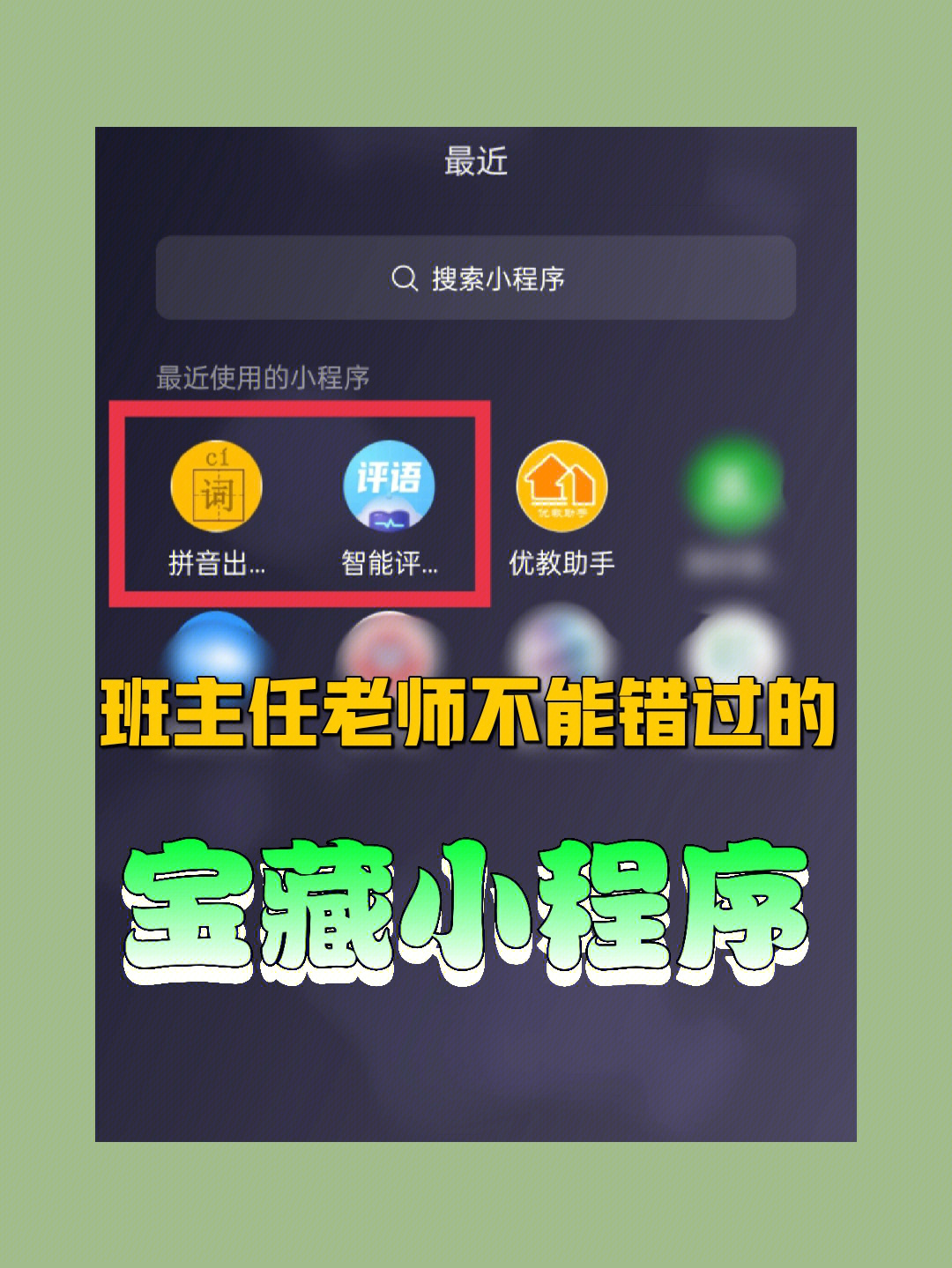 下载手机壁纸_下载手机版mt4_whatsapp怎么下载手机