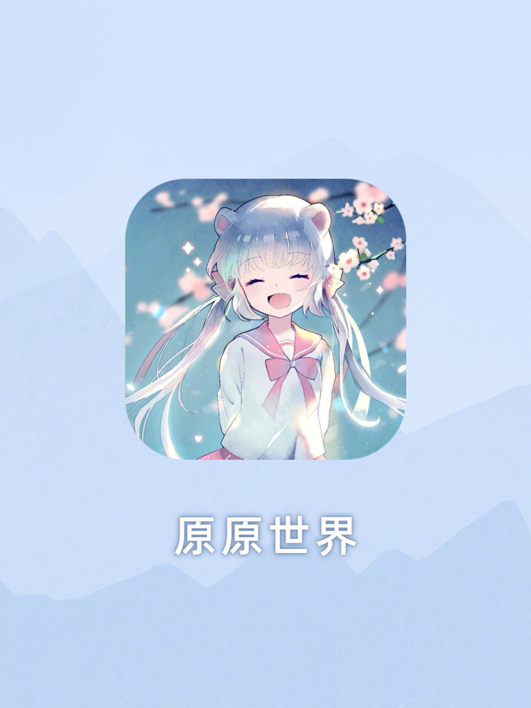 下载手机壁纸_下载手机版mt4_whatsapp怎么下载手机