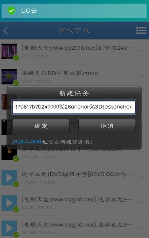 whatsapp官方下载中文版_whatsapp安卓下载安装
