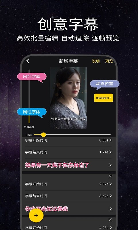 辐射4下载中文版手机_纯正优男游戏中文版手机_whatsapp中文手机版