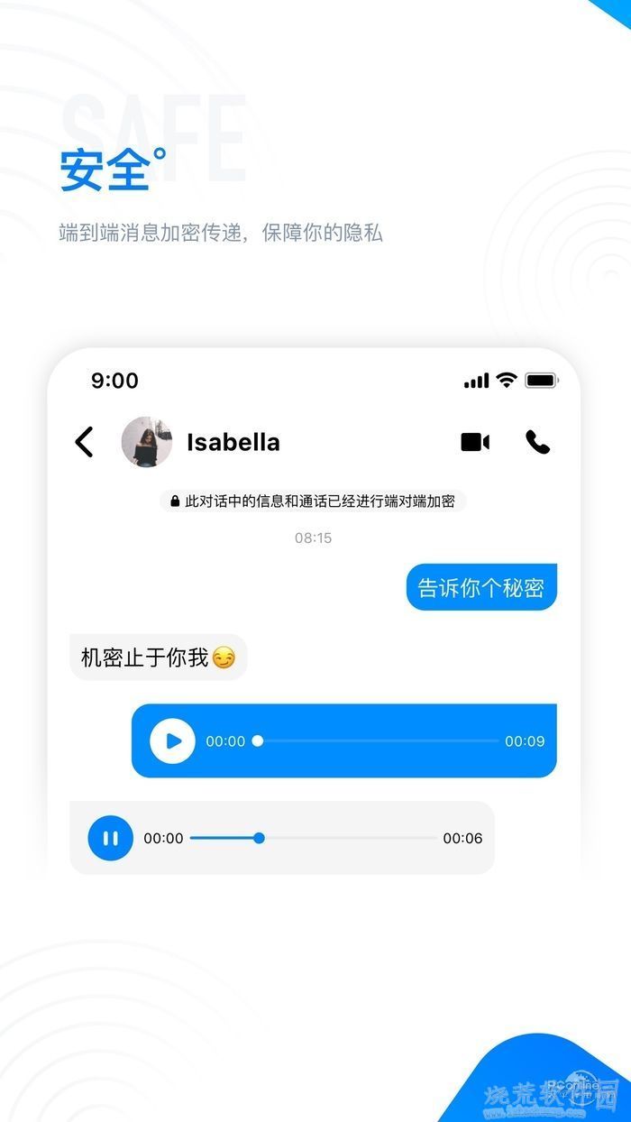 纯正优男游戏中文版手机_辐射4下载中文版手机_whatsapp中文手机版