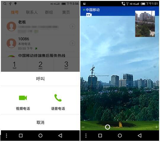 WhatsApp官网下载攻略！快速获取官方版本方法！