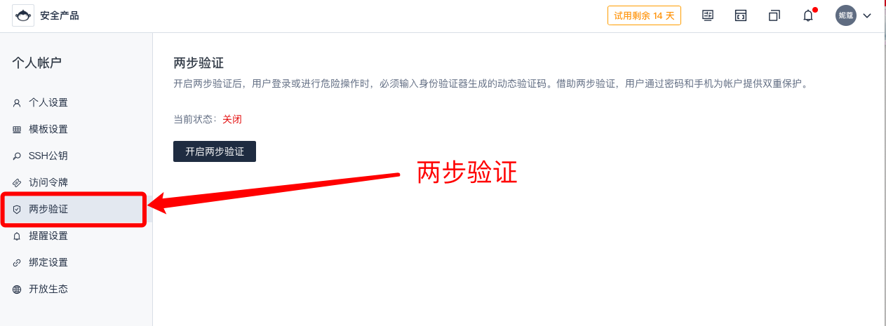 轻松创建whatsapp：教你如何办理