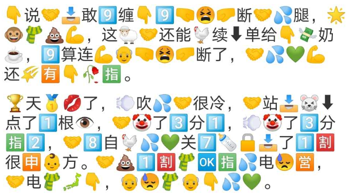 whatsapp聊天软件_whatsapp聊天壁纸_whatsapp如何聊天