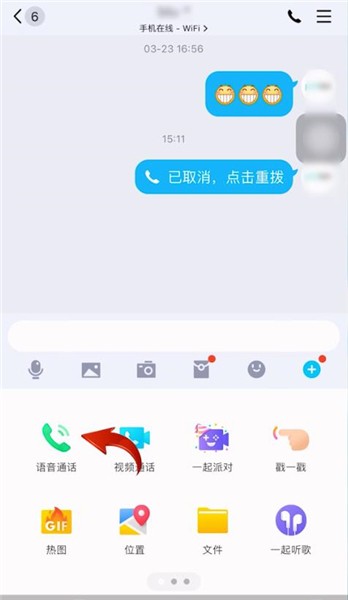 whatsapp官方正版_正版官方妖怪捉迷藏下载安装_正版官方赚钱游戏