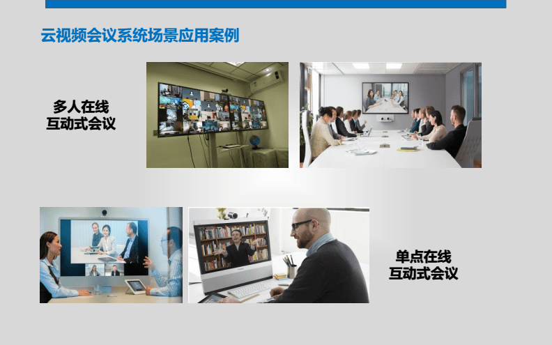 怪鸭乱斗中文官方下载_whatsapp下载中文版_whatsapp中文官方下载