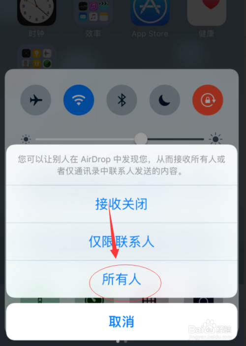 安卓版whatsapp下载_whatsapp安卓版