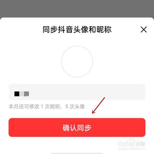 whatsapp_whatsapp怎么创建？_whatsapp是什么