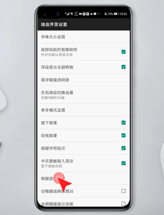 安卓下载whatsapp教程_安卓下载whatapp_whatsapp怎么下载安卓