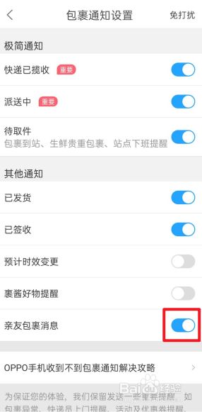 中文最新版在线中文_中文最新版在线8_whatsapp中文最新版
