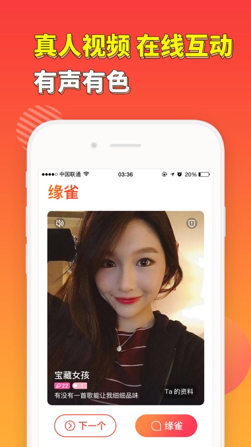 whatsapp官方正版_正版官方妖怪捉迷藏下载安装_正版官方蛋仔派对