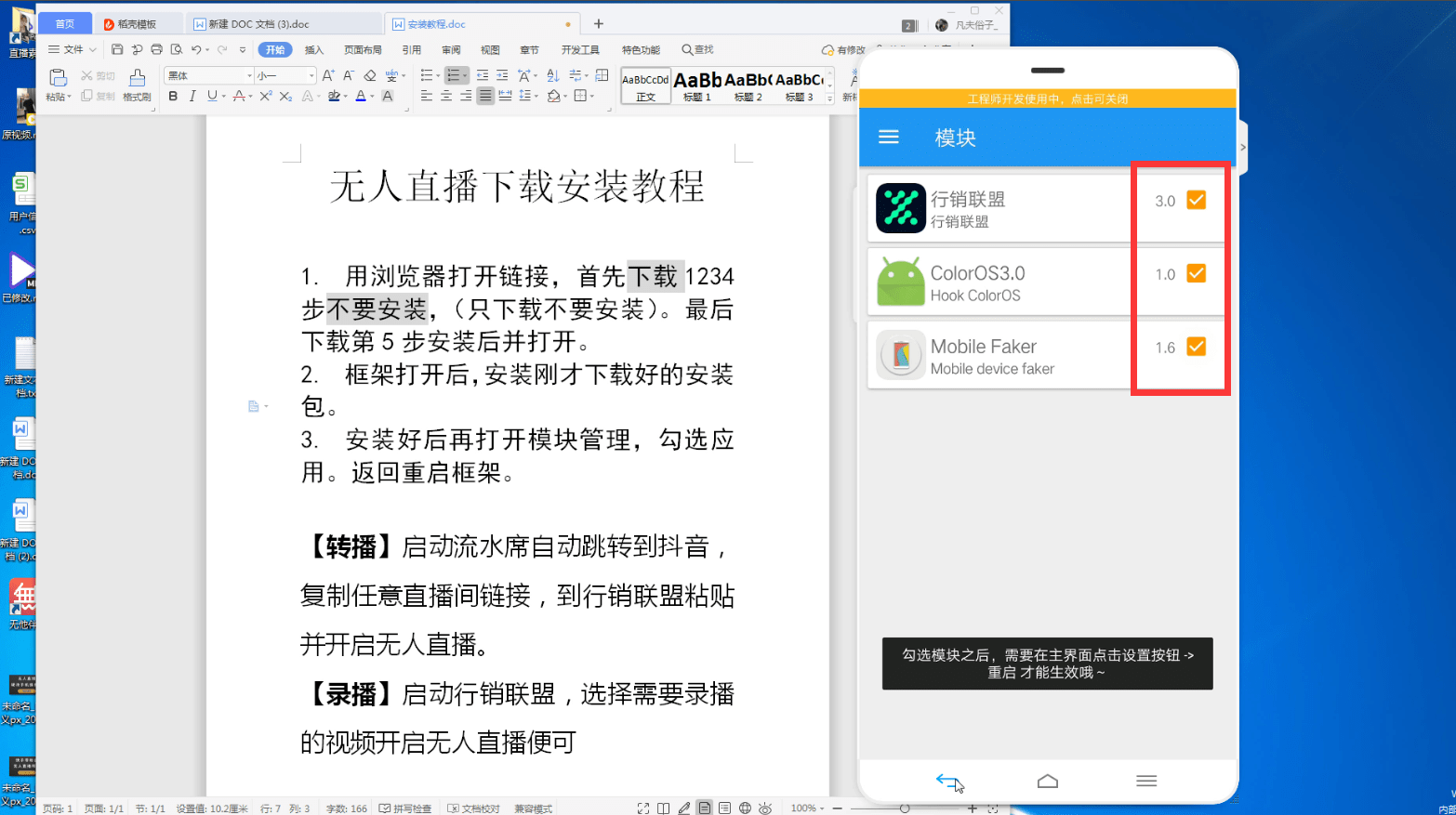 whatsapp官网下载_whatsapp官网版载_官网whatsapp下载安装