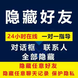 热门即时通讯应用：whatsapp官网版载