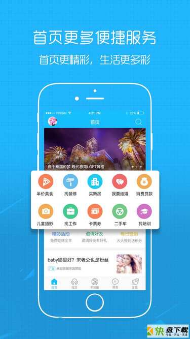 whatsapp安卓下载安装_whatsapp官方下载中文版