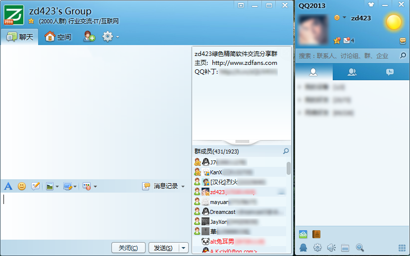 whatsapp官方下载中文版_whatsapp安卓下载安装
