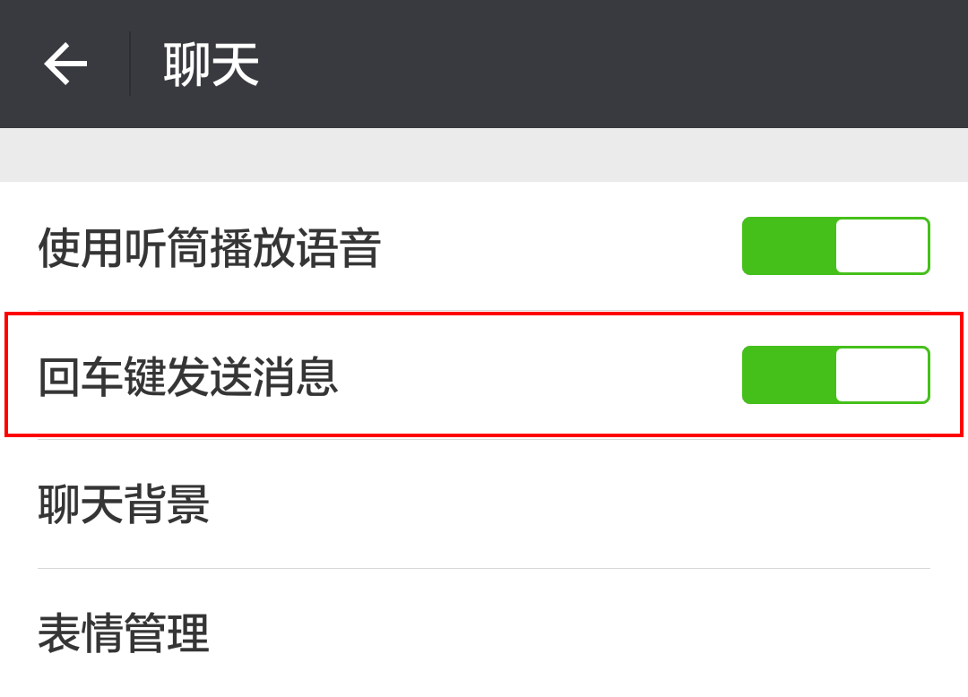 whatsapp怎么使用？_建制派whatsapp_whatsapp怎么能用