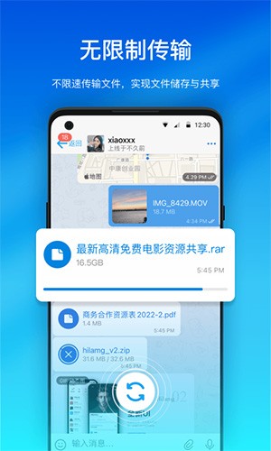 官网下载app豌豆荚_whatsapp官网下载_官网下载拼多多