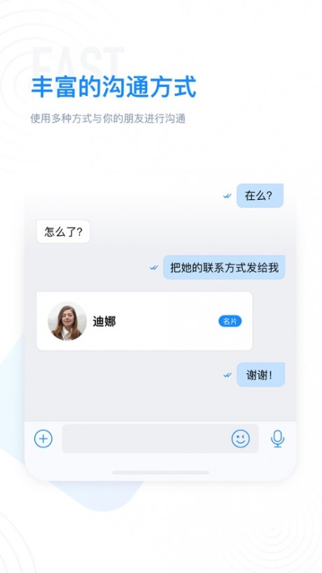 官网whatsapp下载安装_whatsapp官网版载_whatsapp官网下载