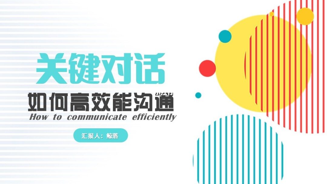 官网下载app豌豆荚_官网下载波克捕鱼_whatsapp官网下载