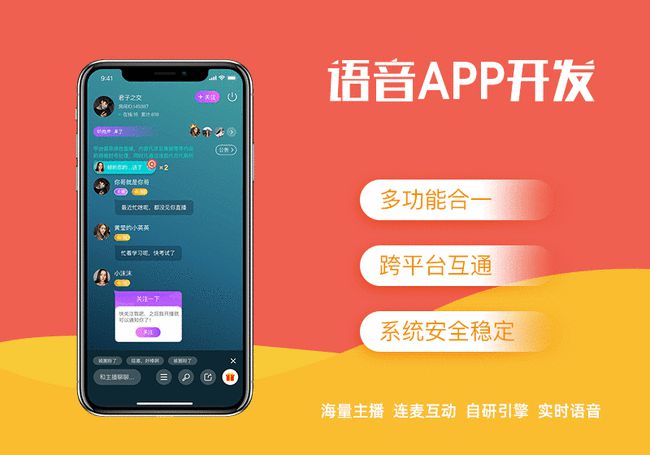 whatsapp聊天壁纸_whatsapp_whatsapp如何聊天