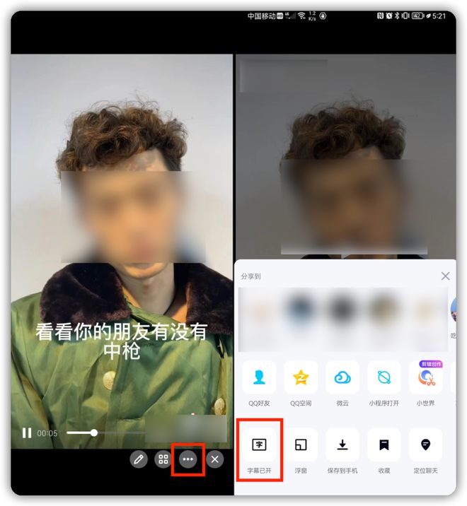 whatsapp官方最新版下载