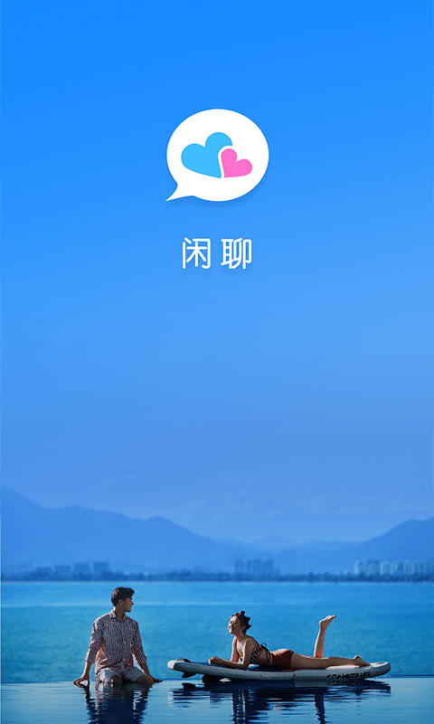 whatsapp是什么_whatsapp怎么创建？