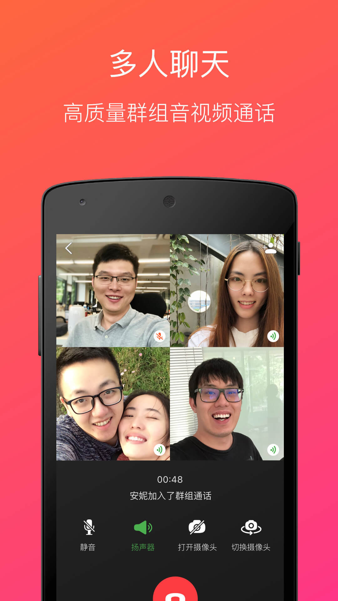 whatsapp下载官方网站_怪鸭乱斗中文官方下载_whatsapp中文官方下载