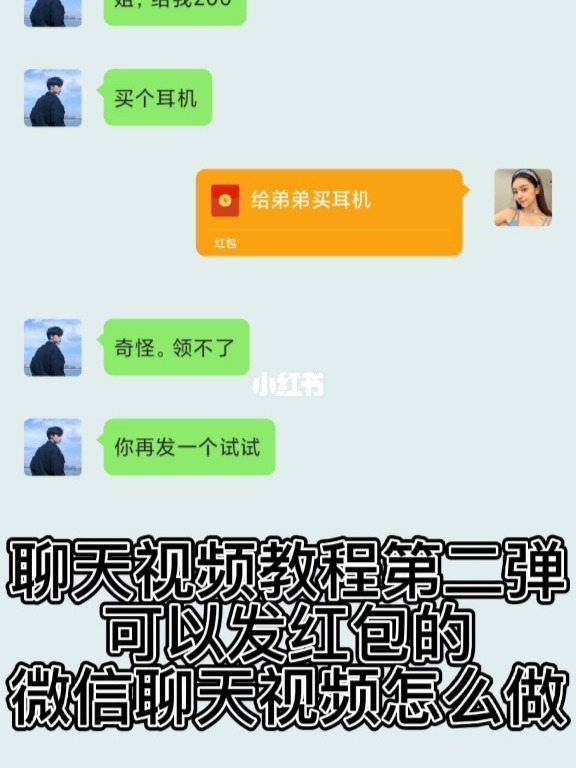 whatsapp官方正版_正版官方蛋仔派对_正版官方妖怪捉迷藏下载安装