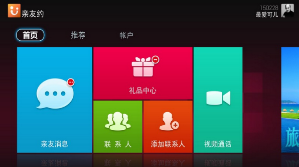whatsapp安卓版_安卓版whatsapp下载