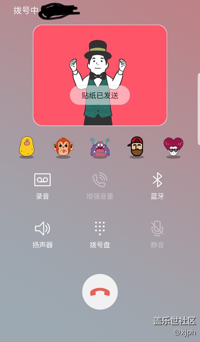 whatsapp官方下载中文版_whatsapp安卓下载安装