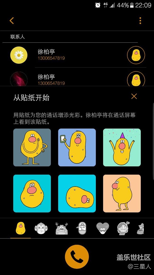 whatsapp官方下载中文版_whatsapp安卓下载安装