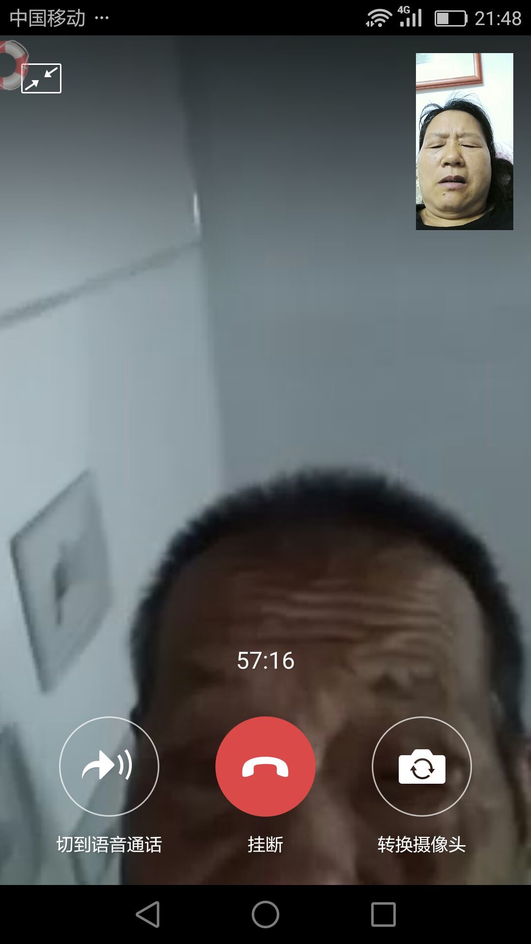 官方下载圣经_官方下载快手极速版_whatsapp官方下载