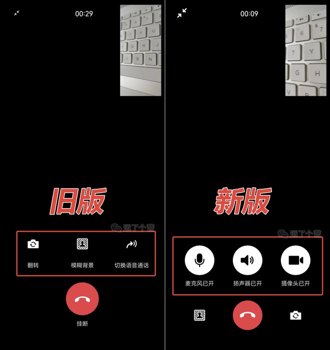 whatsapp安卓版_安卓版whatsapp下载