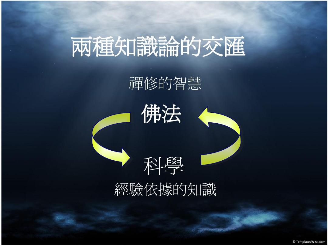 官网下载拼多多_官网下载波克捕鱼_whatsapp官网下载