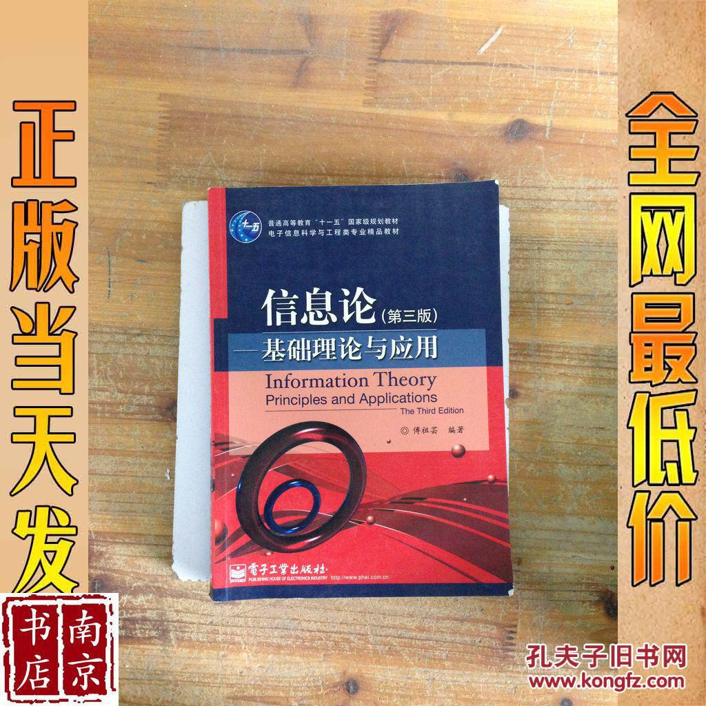 官网下载拼多多_官网下载波克捕鱼_whatsapp官网下载